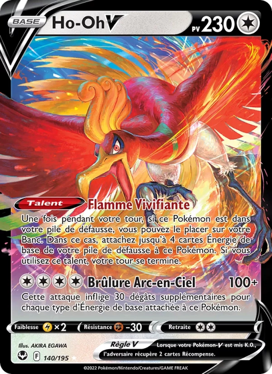 140/195 Ho Oh V - Tempête Argentée