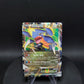 XY09 Carchacrok EX - Promo XY