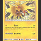 26/40 Electhor HOLO - McDonald's 2019