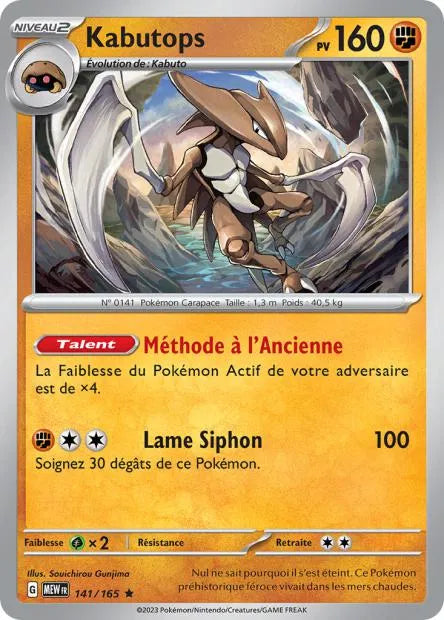 141/165 Kabutops HOLO - 151