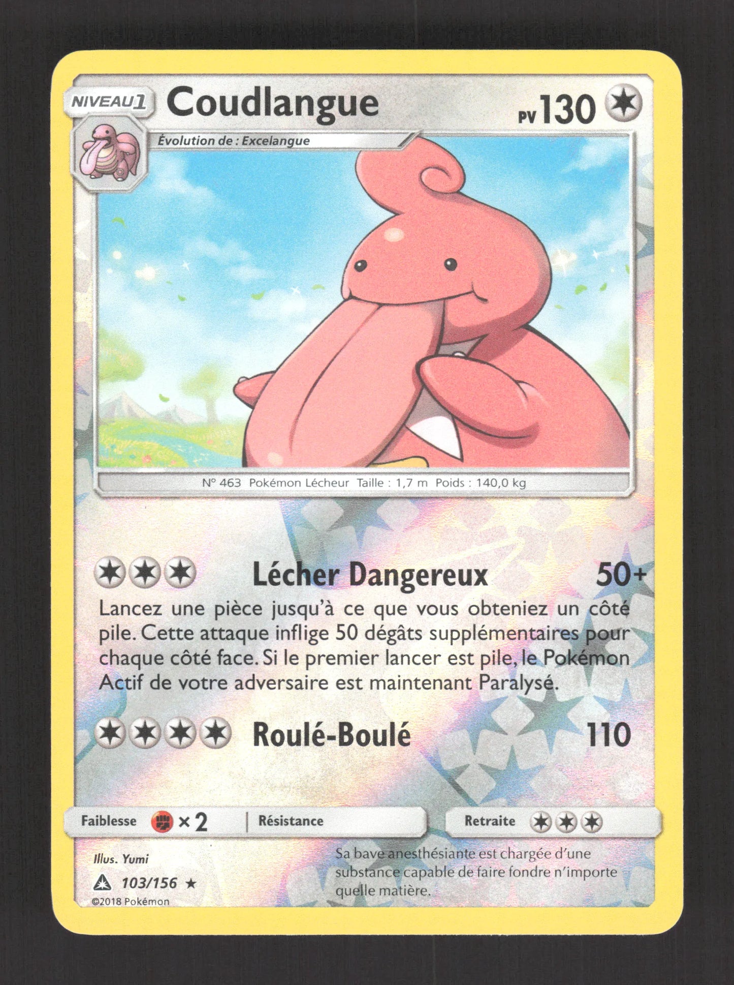 103/156 Coudlangue REVERSE - Ultra-Prisme