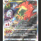 212/172 Dracaufeu VSTAR JP - VSTAR Universe