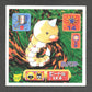 216 Aspicot STICKER JP - STICKER JP