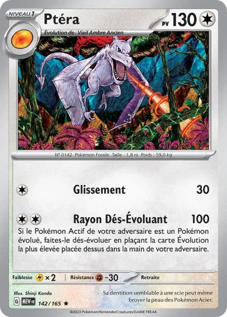 142/165 Ptera HOLO - 151