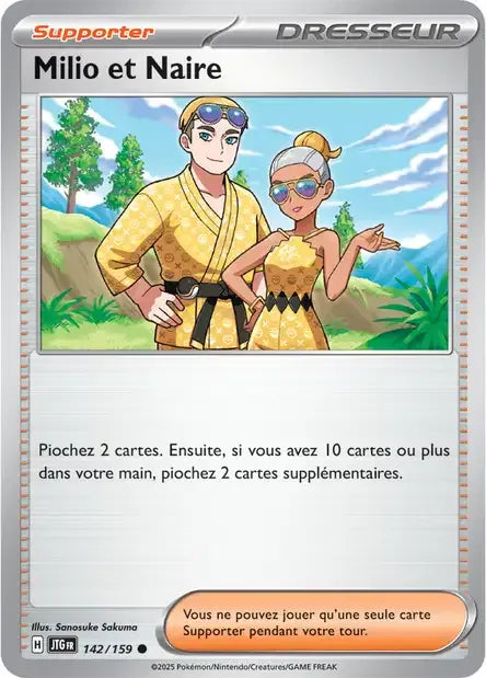 142/159 Milio et Naire Reverse - Aventures Ensemble