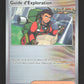 107/131 Guide Exploration POKEBALL - Évolutions Prismatiques
