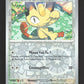 052/165 Miaouss REVERSE - 151