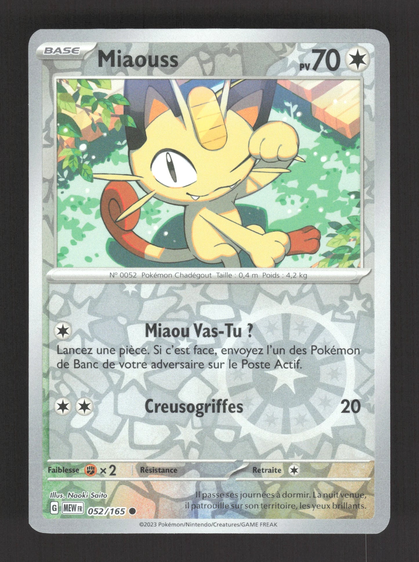 052/165 Miaouss REVERSE - 151