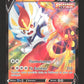 044/264 Pyrobut V - Poing de Fusion