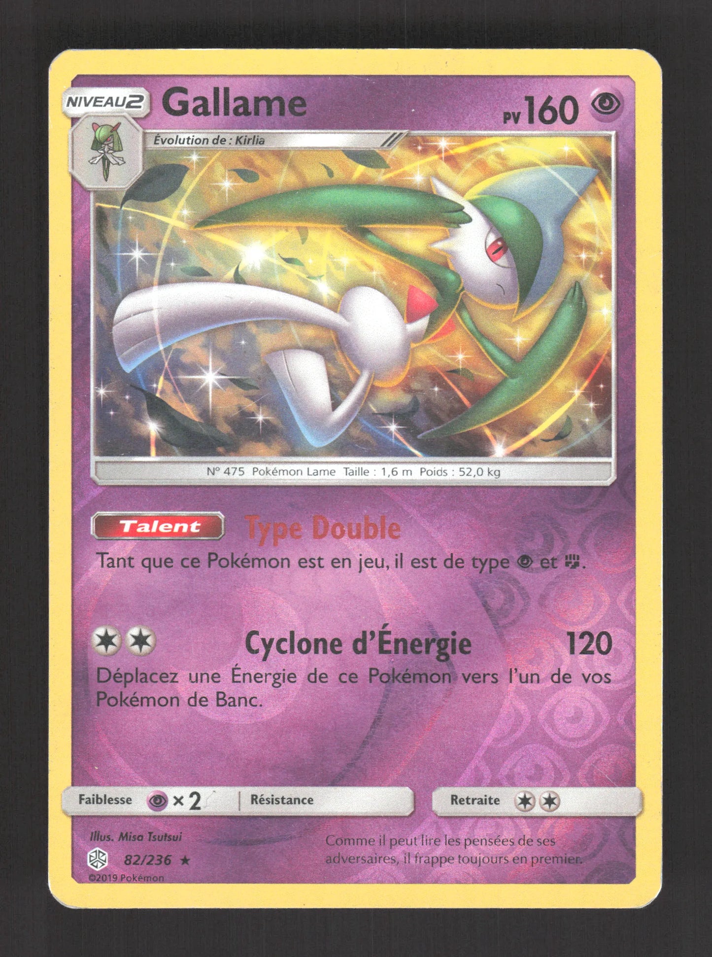 82/236 Gallame REVERSE - Éclipse Cosmique