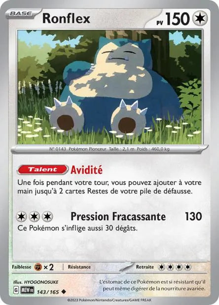 143/165 Ronflex REVERSE - 151