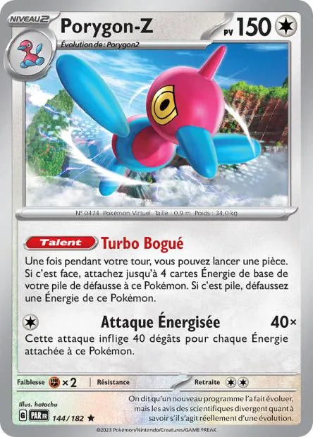 Porygon-Z Holo 144/182 - Faille Paradoxe