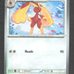 084/131 Lockpin POKEBALL - Évolutions Prismatiques - Pokeball