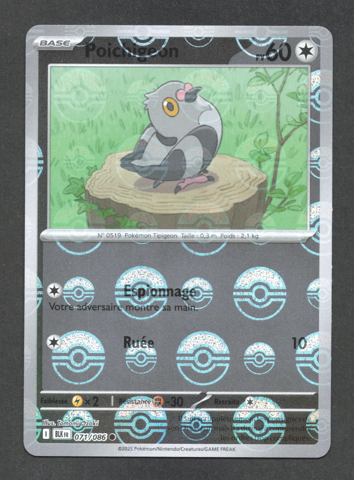 071/086 Poichigeon POKEBALL - Foudre Noire - Pokeball