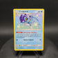 SV12/SV94 Croaporal SHINY - Destinées Occultes