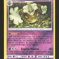 53/147 Noctunoir REVERSE - Ombres Ardentes