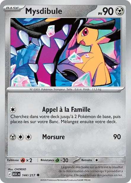144/217 Mysdibule REVERSE ENERGIE - Héros Transcendants