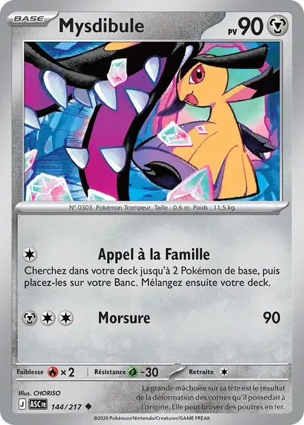 144/217 Mysdibule POKEBALL - Héros Transcendants