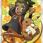 144/145 Hau DRESSEUR - Anglais