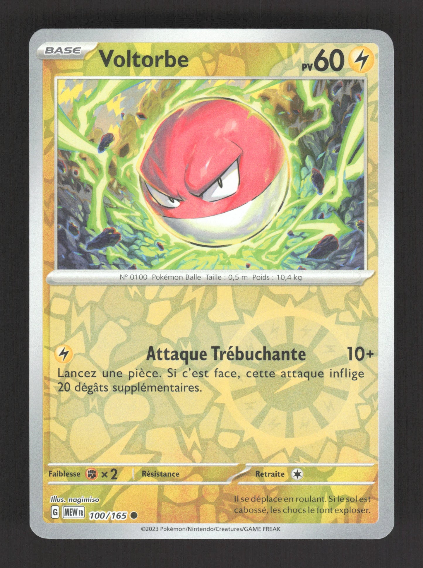 100/165 Voltorbe REVERSE - 151