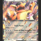 115/165 Kangourex EX - 151