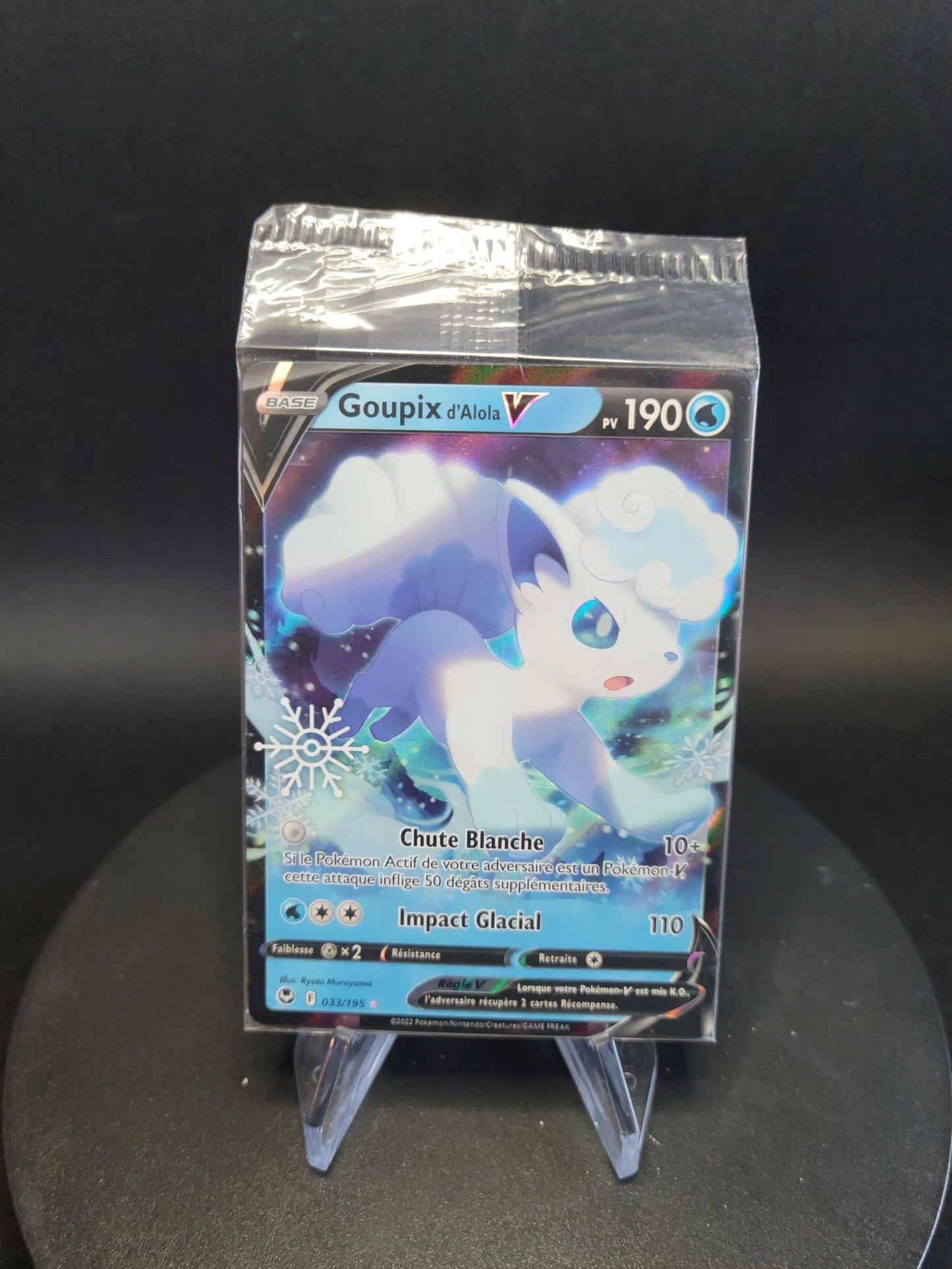 033/195 Goupix V FLOCON - Calendrier des Fêtes 2023