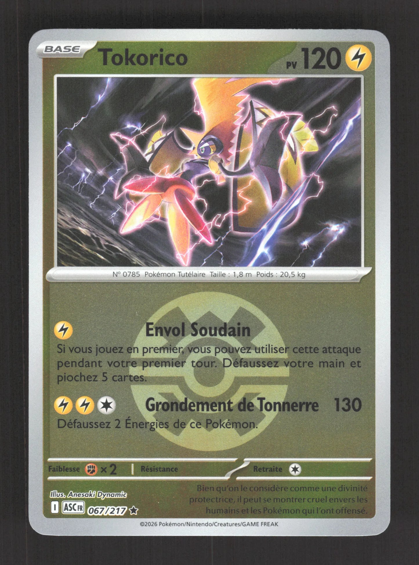 067/217 Tokorico POKEBALL - Héros Transcendants