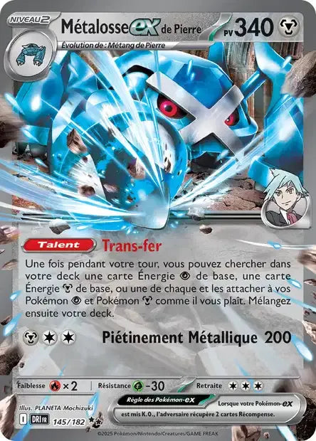 145/182 Metalosse EX - Rivalités Destinées