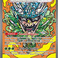 145/131 Ogerpon EX - Évolutions Prismatiques