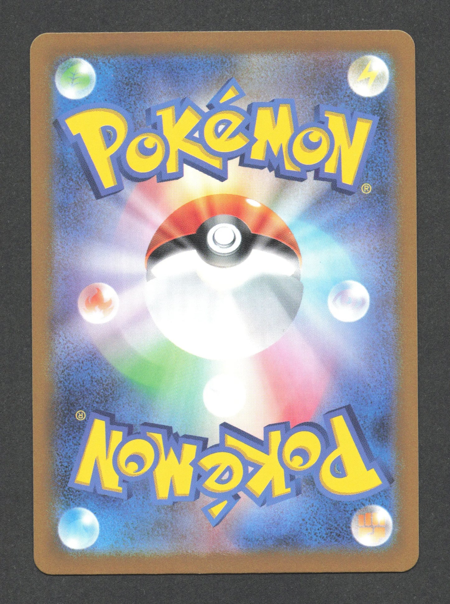 031/165 Nidoqueen POKEBALL JP - Pokémon Card 151