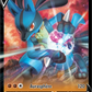 146/264 Lucario V - Poing de Fusion