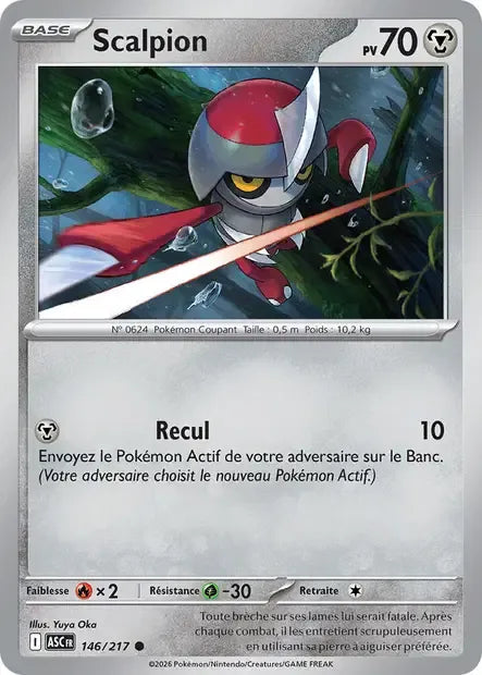 146/217 Scalpion POKEBALL - Héros Transcendants