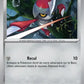146/217 Scalpion REVERSE ENERGIE - Héros Transcendants