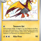 146/091 Fulgulairo SHINY - Destinées de Paldea