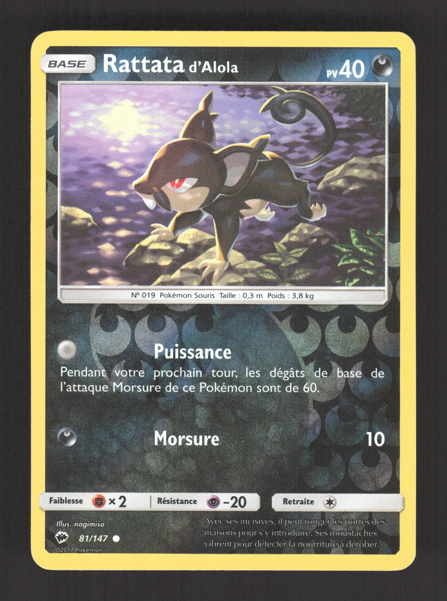 81/147 Rattata REVERSE - Ombres Ardentes
