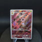 104/102 Lilia AR JP - Stellar Miracle