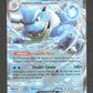 009/165 Tortank EX - 151