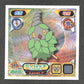 585 Cheniti STICKER JP - STICKER JP