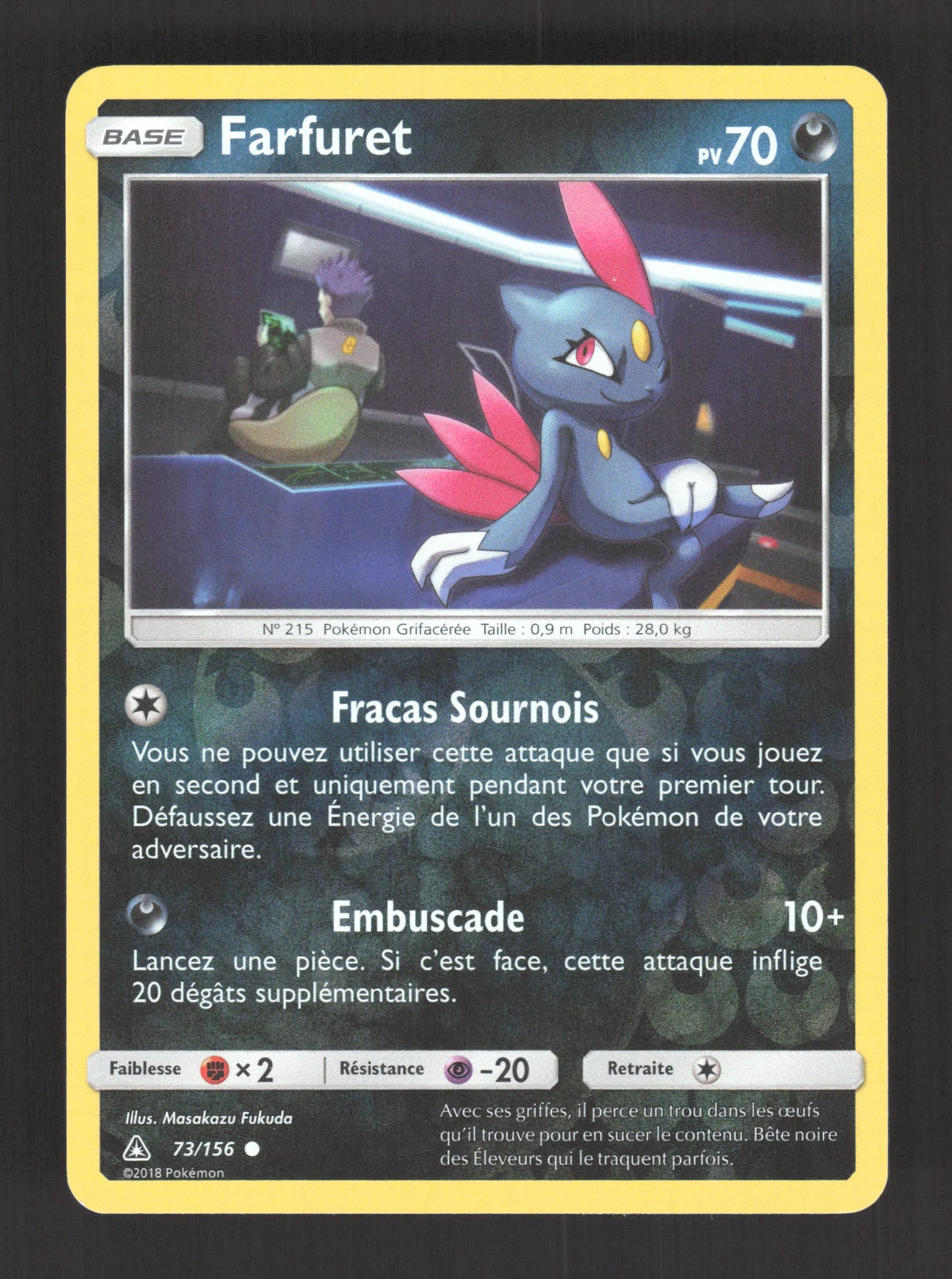 73/156 Farfuret REVERSE - Ultra-Prisme
