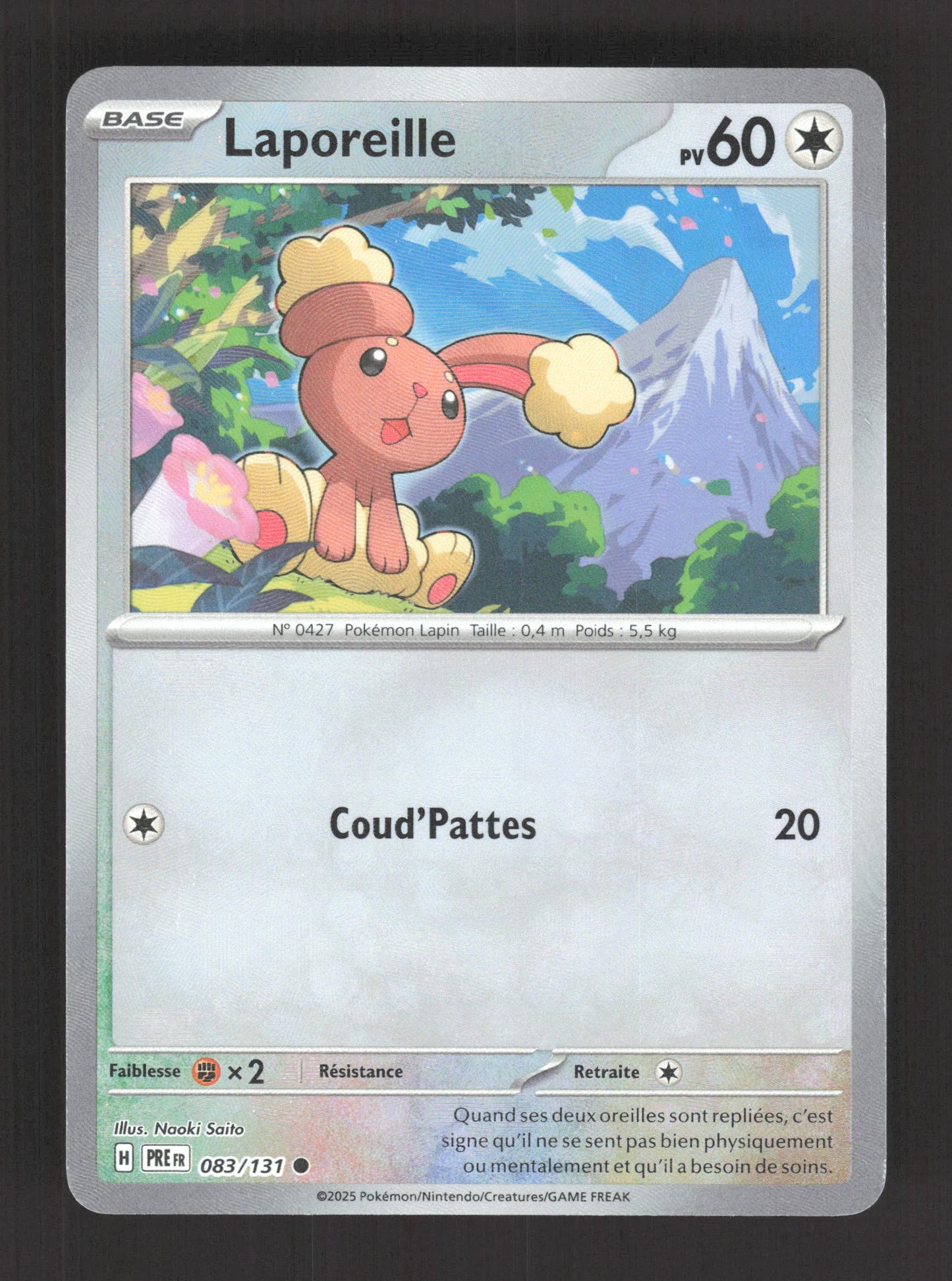 083/131 Laporeille POKEBALL - Évolutions Prismatiques