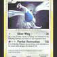 14/132 Lugia HOLO - Anglais