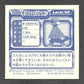 1107 Kranidos STICKER JP - STICKER JP