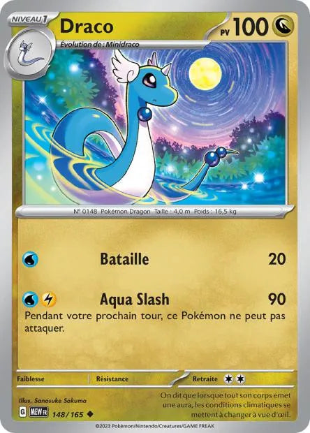 148/165 Draco REVERSE - 151