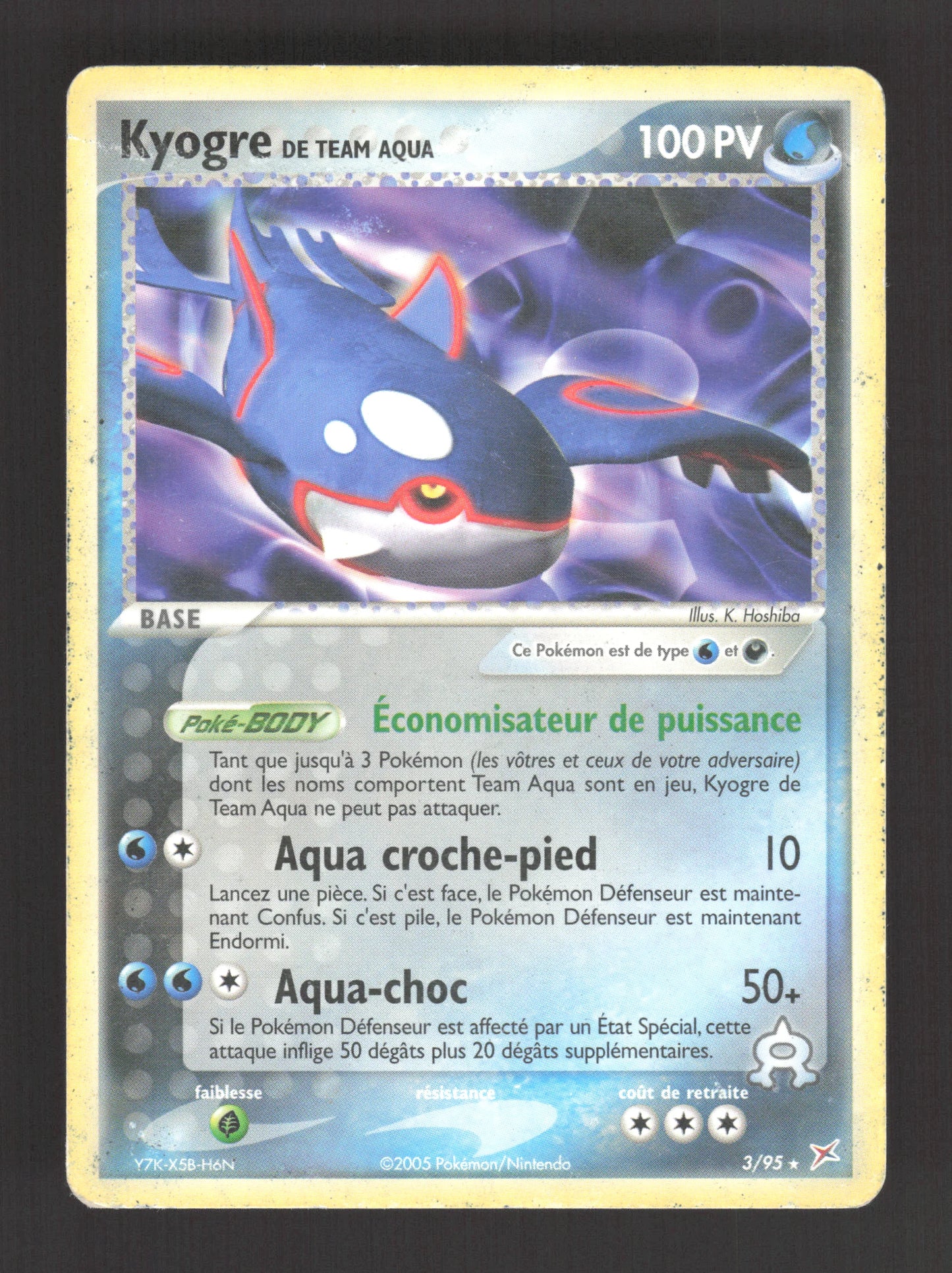 3/95 Kyogre RARE - Team Magma vs Team Aqua