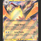 068/191 Fulgulairo EX - Étincelles Déferlantes