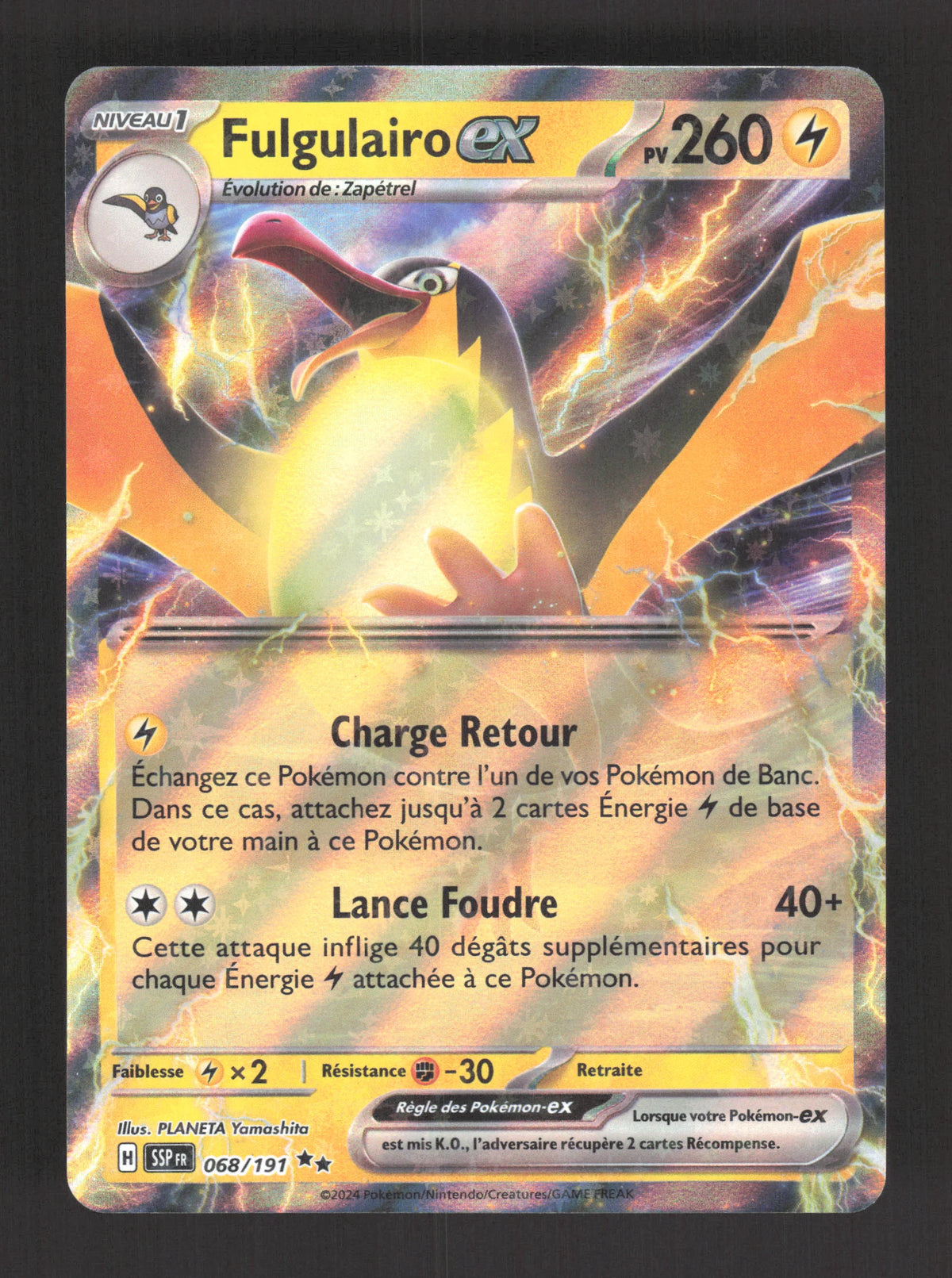 068/191 Fulgulairo EX - Étincelles Déferlantes