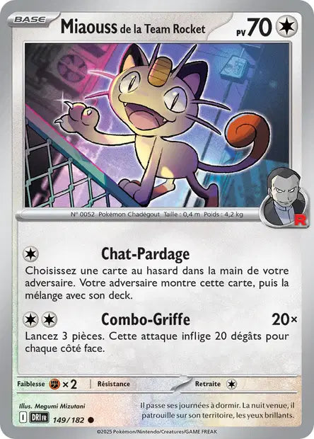 149/182 Miaouss HOLO COSMOS - Rivalités Destinées - Holo Cosmos
