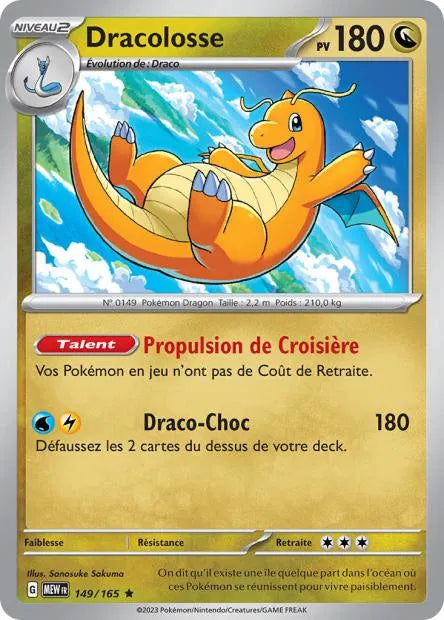 149/165 Dracolosse HOLO - 151