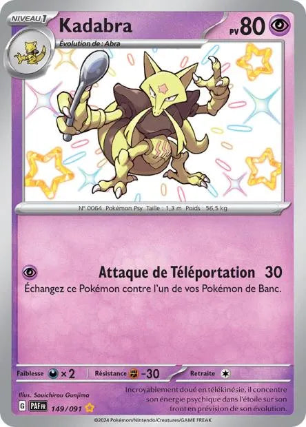 149/091 Kadabra SHINY - Destinées de Paldea