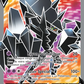 149/163 Necrozma V - Styles de Combat